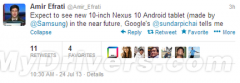 Android5.0 һNexus10
